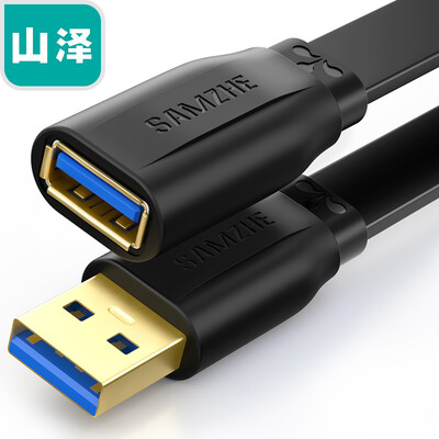 

Yamazawa SAMZHE USB30 extension cable male to female AMAF high-speed transmission data cable U disk mouse keyboard reader long line black 06 m UK-006