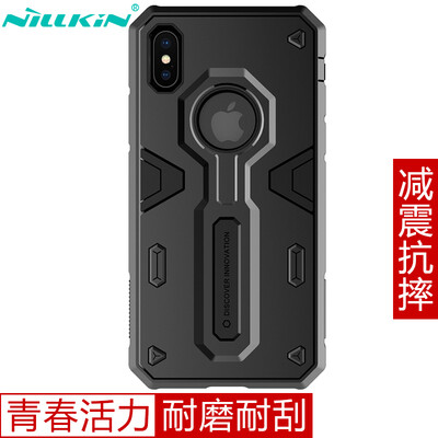 

Nillkin Apple iPhone X Titan II armor phone case / case black