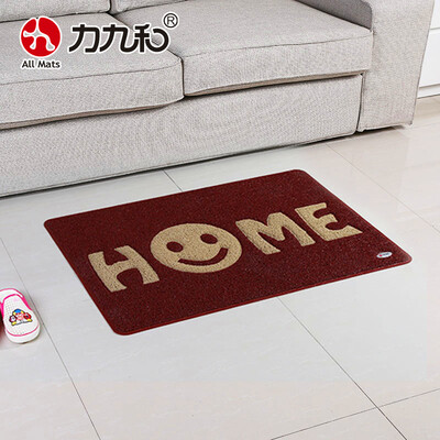 

All Mats color silk ring anti-slip mat carpet mat entry door mat 60x90cm smile grape red bottom