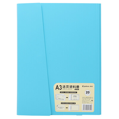 

Coix Comix A3A4 horizontal snake clip loose-leaf information book test paper 20 page folder blue A3124