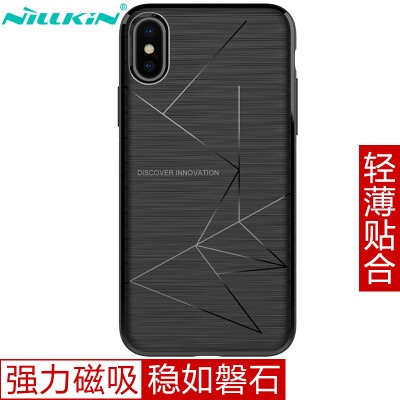 

NILLKIN Apple iPhone X Wireless Magic Case Phone Case Case Black