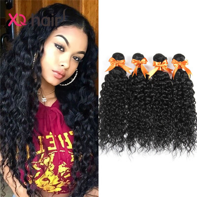 

7A Brazilian Virgin Hair 4 Bundles XQ Brazilian Water Wave Hair Wet And Wavy Virgin Brazilian Hair Aliexpress Hair Extensions