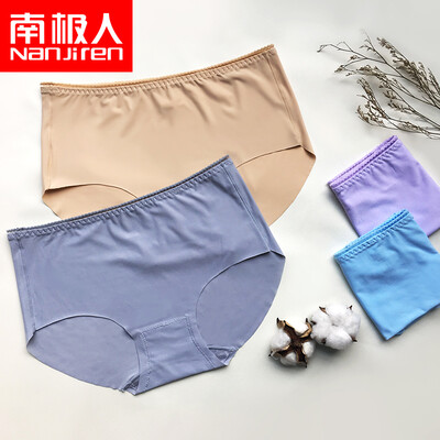 

Antarctic people Nanjiren panties sexy lace lace underwear large size underwear 4 gift box L code