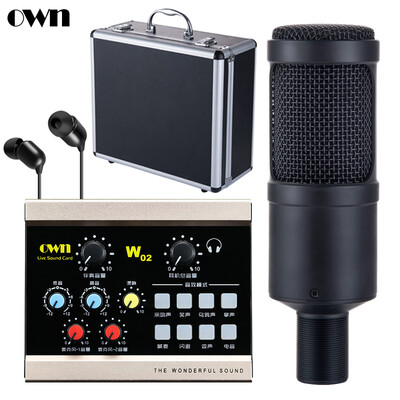 

OWN W02 mobile phone sound card set anchor microphone live equipment computer call wheat external sound card condenser microphone set