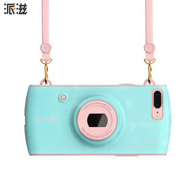 

Send apple 8plus mobile phone shell shatter-resistant iphone7plus phone shell Jingdong own 8P camera shell silicone 55-inch blue pink