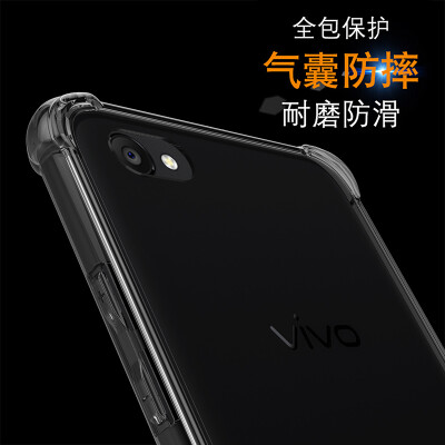 

ESCASE Vivo X9s X9s телефон оболочки мобильный телефон устанавливает все включено крышка надувной подушки безопасности мягкой оболочки DROP (строп отверстие) естественных X9s телефон оболочки через черный