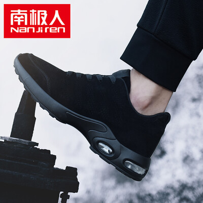 

Мужская обувь Nanjiren повседневная обувь Корейский модные тапочки 17040NJ601 Серый 39