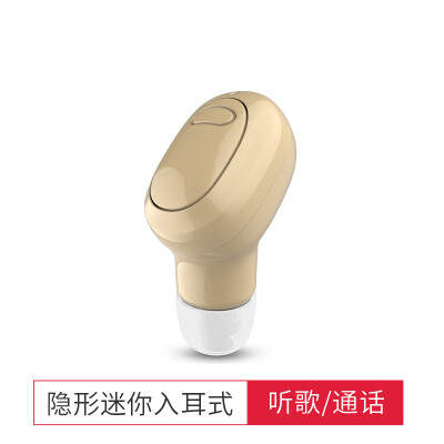 

MasentekMiniU5 mini ultra-small miniature stealth small Bluetooth headset earbud ear drive car sports running music listen to song millet 42 Huawei apple oppo complexion