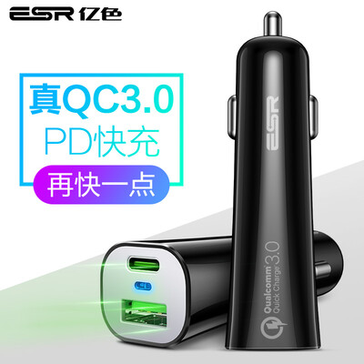 

Billion color ESR Car Charger Dual USB Car Charger QC30 fast charge PD fast charge Apple Andrews Type-C interface Universal mod