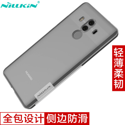 

Nilkin NILLKIN Huawei mate10pro TPU transparent soft cover protective cover mobile phone sets white