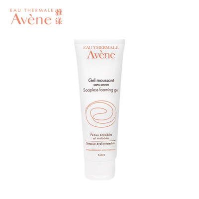 

Avene Balance Cleansing Gel 125ML (очищающее пенообразование молочко нежное увлажняющее очищающее гель Глубокая очищающая пористая текстура не плотно)