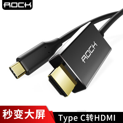 

ROCK Type-C Кабель для конвертера HDMI USB-C Расширение 4K-адаптера Кабель для передачи данных MacBook Huawei Mate10 / pro Connected TV Projector 1.8 Meter