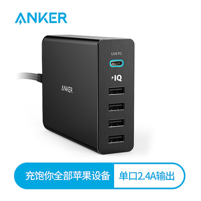 

Anker Anke USB-C Power Delivery PD 60W 5 Port USB ChargerMultiport ChargerCharger Support Apple MacBook Android Phone Tablet Black