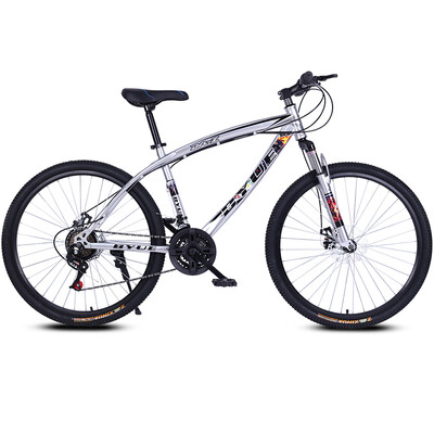 

The 27.5 inch BYUEBIKE 27 speed, 30 speed mountain bike bicycle double disc