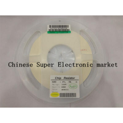 

1000PCS 0402 47K 47K OHM 5% smd thick film chip resistor