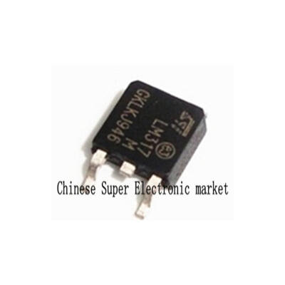 

10PCS LM317 TO252 LM317MDT-TR LM317M