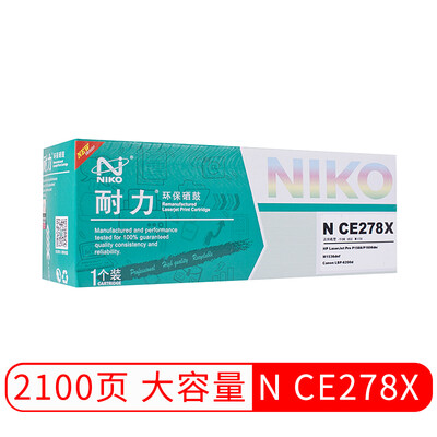 

Endurance NIKO N CE278X high capacity black toner cartridge for HP LaserJet P1566P1606dnM1536dnf Canon LBP-6200d