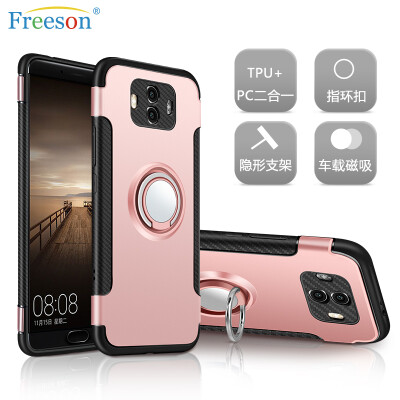 

Freeson Huawei Mate10 Mobile Shell Case Silicone Case Magnet Ring Buckle All-inclusive Drop-resistant Case Armor Series Rose Gold