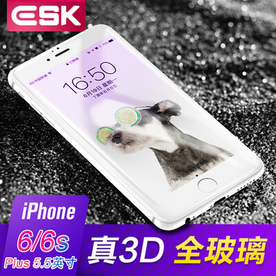 

ESK iPhone6 ​​/ 6с Plus стали мембрана Apple, 6 / 6с Plus 3D изогнутой стеклянной мембрана анти-взрывобезопасного Blu-Ray высокой четкости полноэкранного защиты мобильного телефона фильм обновленной версия белого JM109-