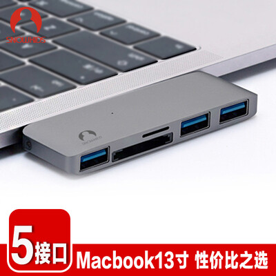 

Snowkids Type-C адаптер USB-C считыватели конвертер концентратор концентратор 3USB3.0 интерфейса применять новый Apple MacBook Pro ноутбук Deep Space Gray