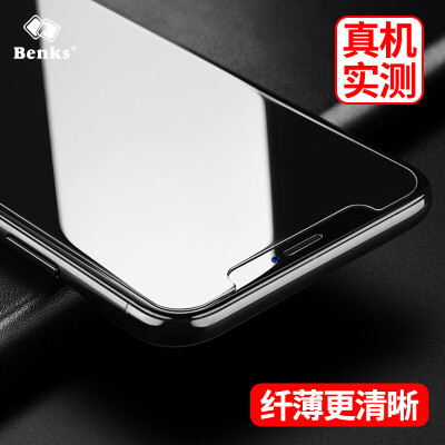 

Bangs Shi (Benks) Apple iPhoneX / 10 tempered film HD mobile phone film Apple X / 10 mobile phone tempered film scratch-resistant mobile phone protective film 0.23mm non-full screen version