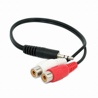 

Huayuan 35mm Male to Dual RCA Female Y Splitter Audio Stereo Adapter Cable