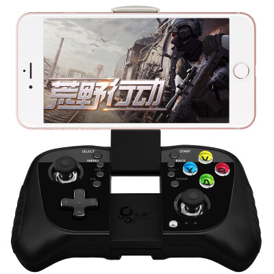 

Nortel (Betop) Mobile Games X1 Bluetooth Gamepad Apple Android Mobile Phone PC Portable Power Bank King Glory Wilderness Operation Glory Mission Terminator 2 Eat Chicken Black