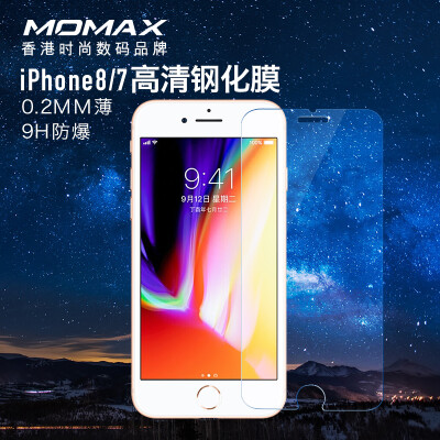 

Мо Миши (MOMAX) iPhone7 / 8 7/8 Apple, телефон стали пленка нано-доказательство стеклянной пленки HD мобильный телефон пленка 0.2mm дуги кромки