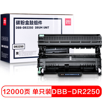 

Deli DBB-DR2250 Toner Cartridge Toner Cartridge Drum Kit for Brother Brother 22402250DN7360 Lenovo LJ2400M7450F Black