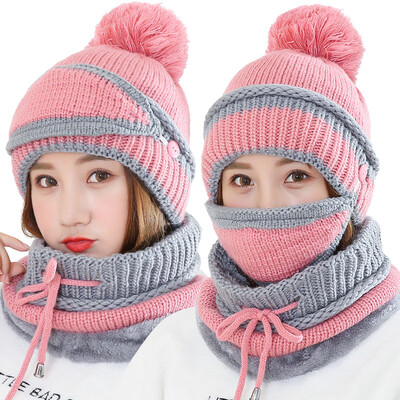 

Beinuo BETONORAY wool hat ladies winter plus velvet warm knit hat tether closed collar scarf three-piece suit pink