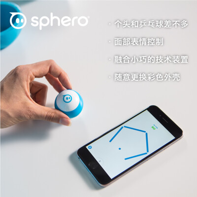 

Sphero M001BRW_C mini APP Remote Robot Blue