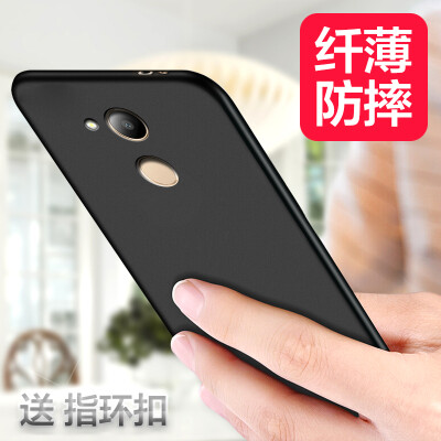 

Mo Van Wah glory V9 play mobile phone case cover all frosted shatter-resistant hard shell phone shell temperament black