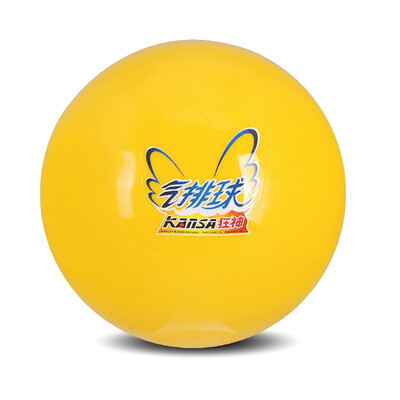 

Madness kansa soft air volleyball training volleyball thickening explosion 5 ks1201