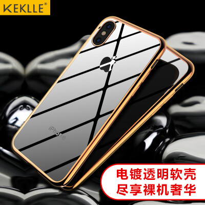 

KEKLLE Apple 10 / X Cell Phone Case iPhone10 / X Transparent Case Transparent Case All-In-One Silicone Case for iPhoneX / 10 【Blush Gold】