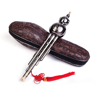

Dai Ling bronze drawing three tone Hulusi C tune drop type 8810