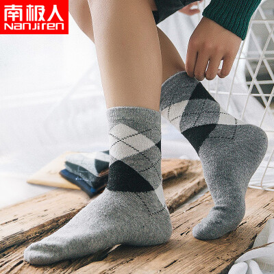 

Nanjiren rabbit wool socks thick warm socks 5 doubles code