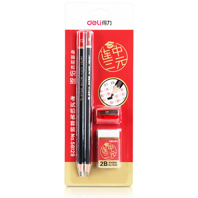 

Deli deli even in the three yuan test 2B painted card pencil set 2 card loaded gift pencil sharpener eraser 58129-2B