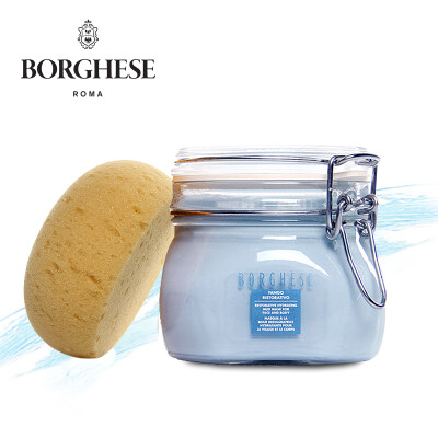 

Borghese blue sea new skin blue mud mask 430ml (exfoliating sun repair deep cleansing moisturizing men and women)