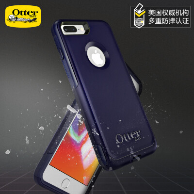 

Австрийские щитовые инвалиды (OtterBox) пригородный двойное сопротивление падения защитного рукав Apple, телефон оболочка 7P подходит для Iphone 8 Plus 5.5 Yingcun синих чернил