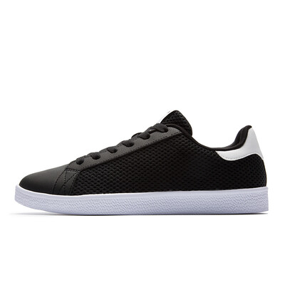 

Qiaodan XM1580345 Sneakers