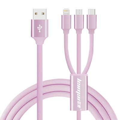 

Remy Mai LM-X-01 Extended three-in-one multi-purpose data cable for Android Apple 77P6s6P5s4s white