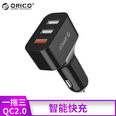 

ORICO 2.0 универсальный usb быстрый автомобиль Зарядное устройство адаптер 35 Вт для Мобильные телефоны IPhone Samsun