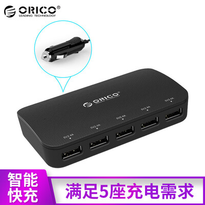 

Orrick Division (ORICO) UCI ​​двухпортовый USB автомобильное зарядное устройство прикуривателя один за два автомобиля зарядное устройство безопасности металлический молоток 5V3.1A-коричневый