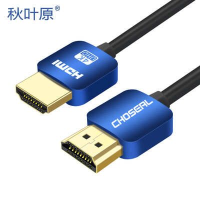 

Akihabara CHOSEAL HDMI cable version 20 4Khdmi digital HD line support 3D 1 meter DH506AT1