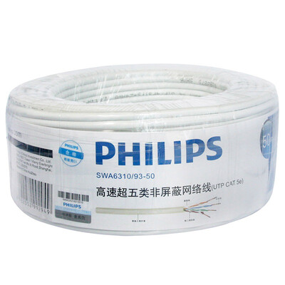

Philips (PHILIPS) SWA6310 / 93 оригинальный ультра-пяти сетевой кабель белый барабан импорт экологически чистых материалов кислородный медный проводник 50 метров