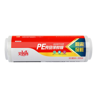 

Jingdong supermarket laugh mother PE food grade large volume large plastic wrap 30CM 300M