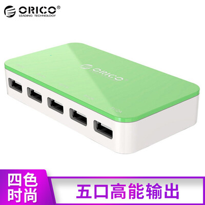 

ORICO CSP-5U-GR 5-port USB charger / charging head for a variety of mobile phone flat green
