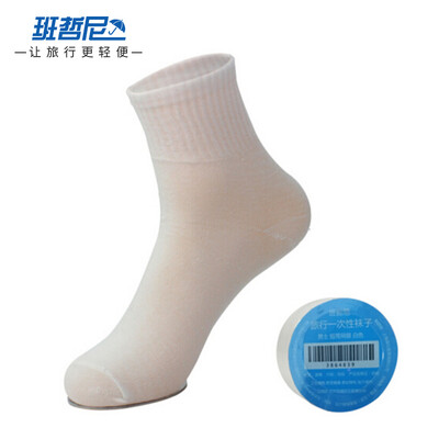 

Banjeni travel portable disposable socks for men&women compression socks travel supplies mens models are flat white