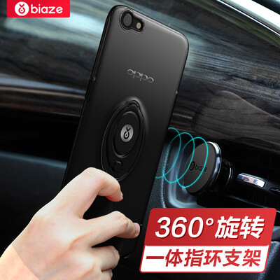 

Biya Zi BIAZE OPPO R9s Mobile Shell Cover all-inclusive drop ring buckle bracket male&female scrub shell king series JK220 - transparent white