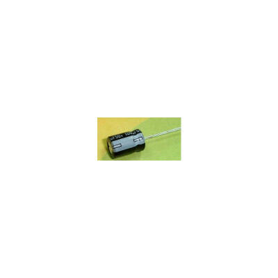 

100 PCS 100uF50V 812mm DIP 50V 100uF Aluminum Electrolytic Capacitor 100uF50V